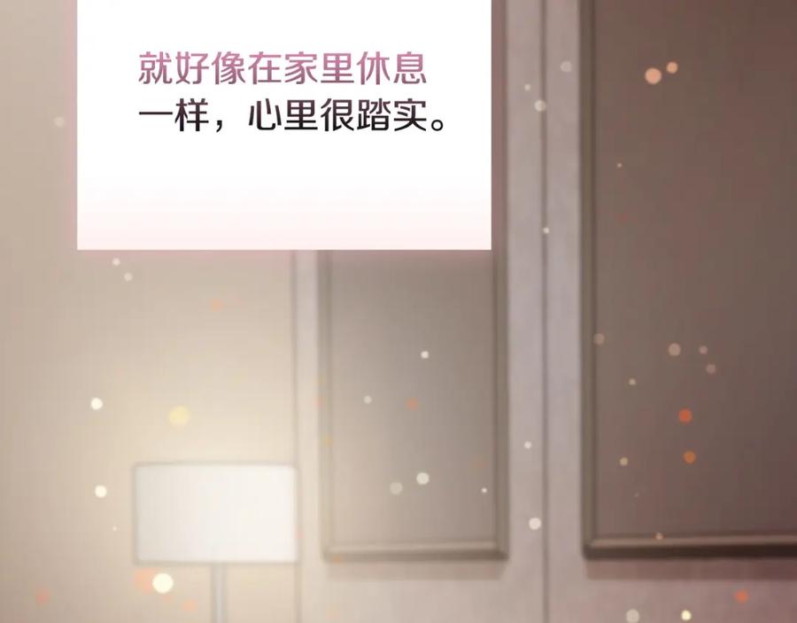 第199页