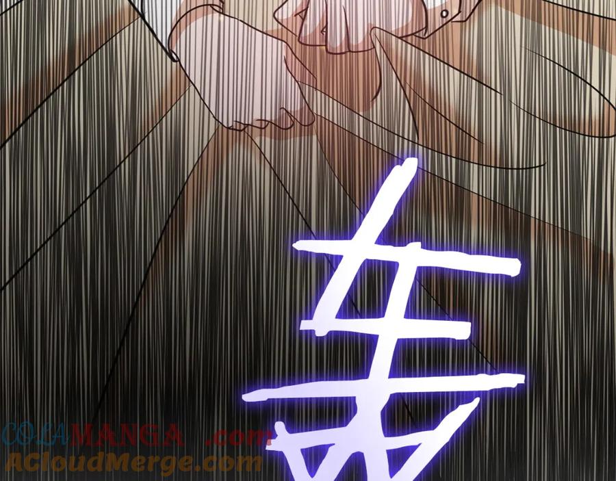 第217页