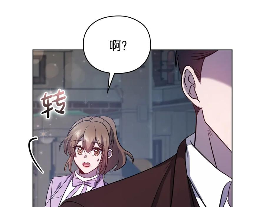 第196页