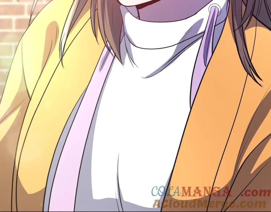 第197页