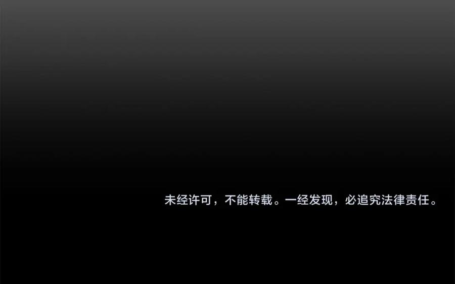 第206页