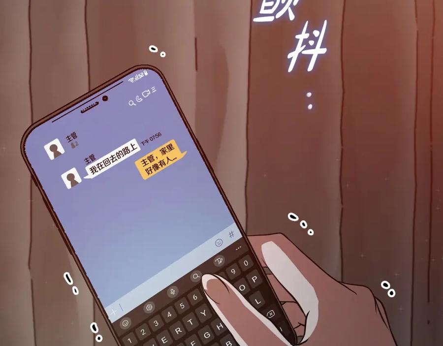 第174页