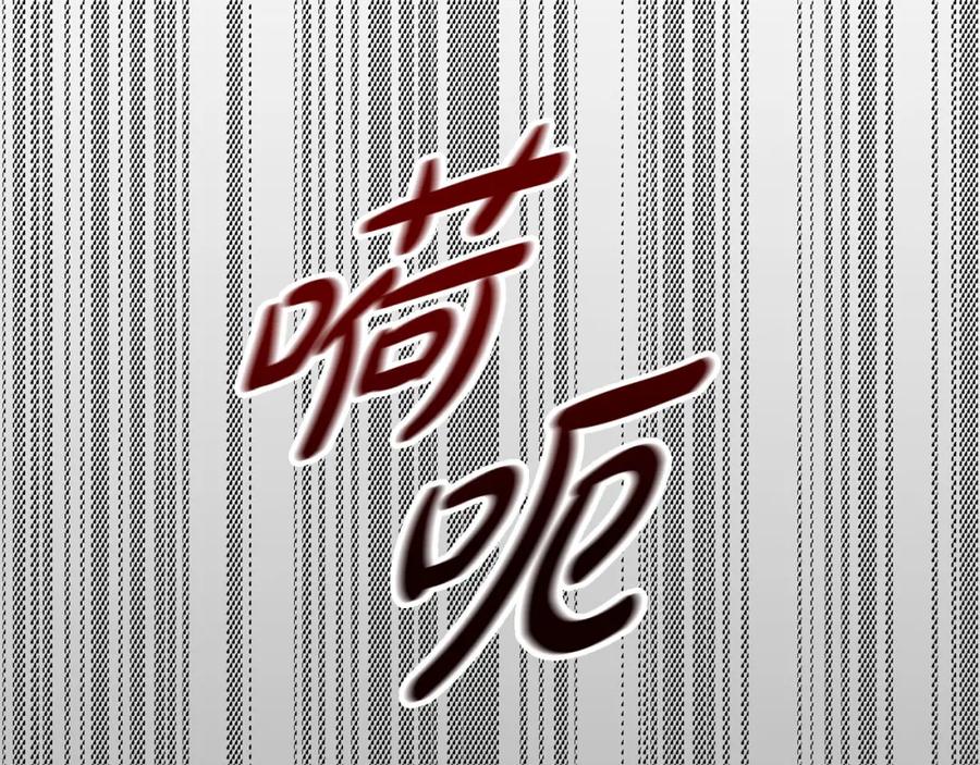 第187页