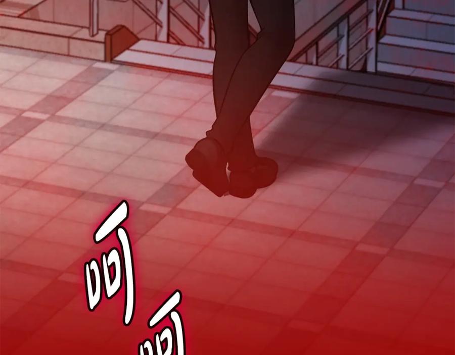 第203页