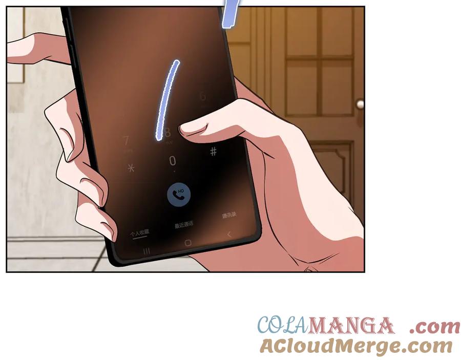 第201页