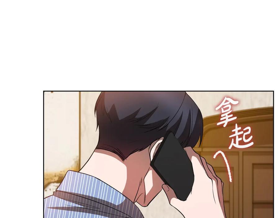 第202页