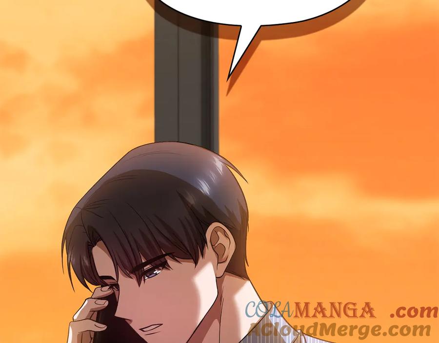 第205页
