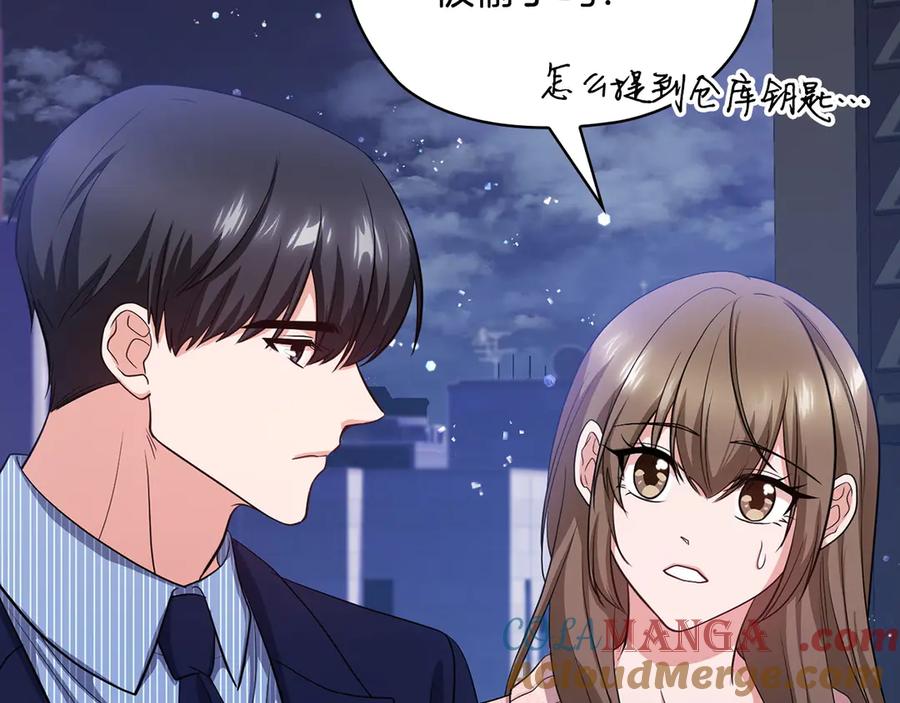 第121页