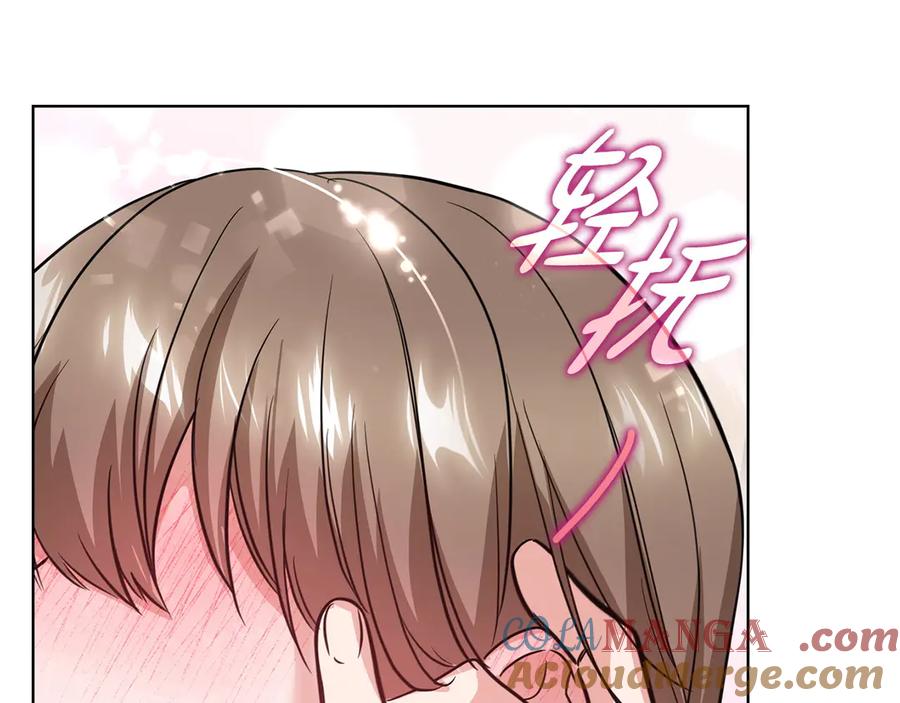第209页
