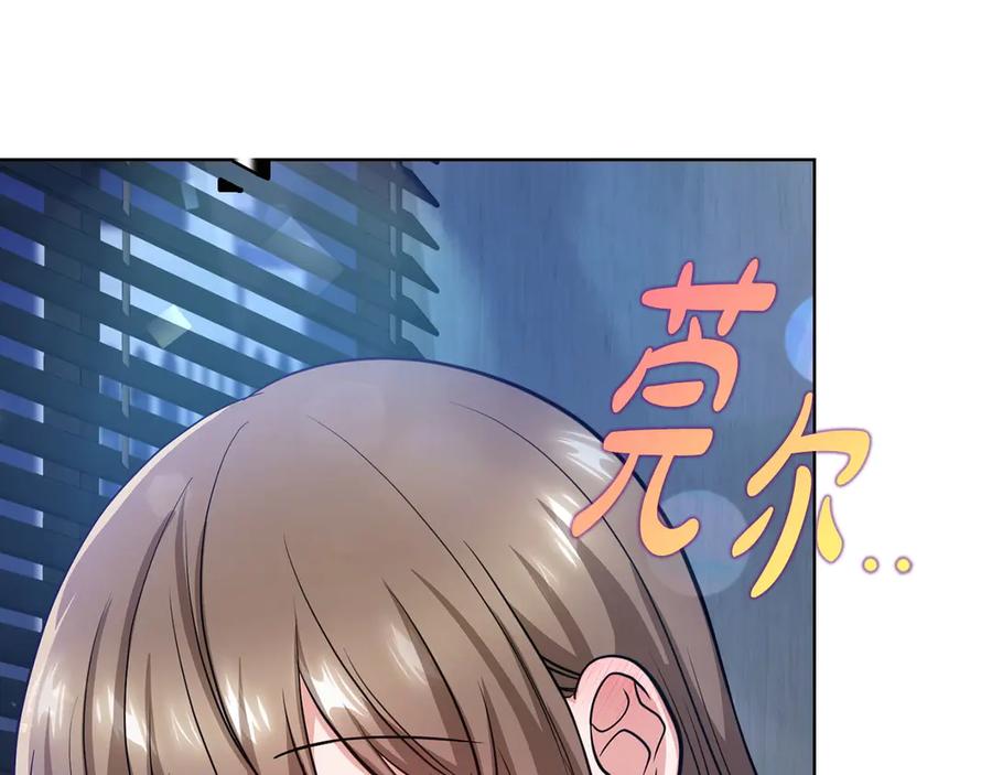 第228页