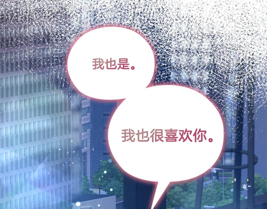 第236页