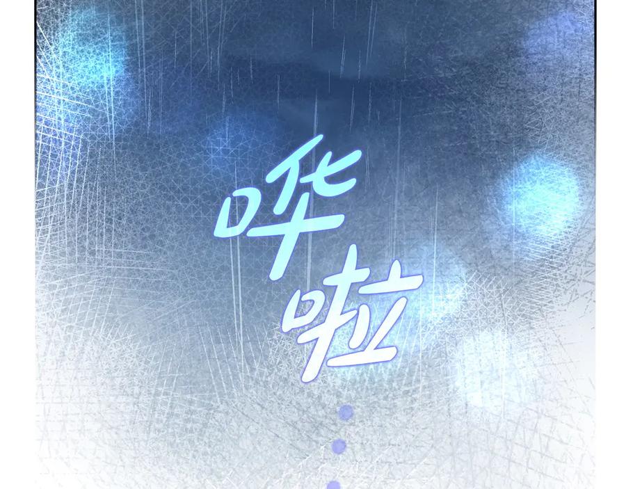 第202页
