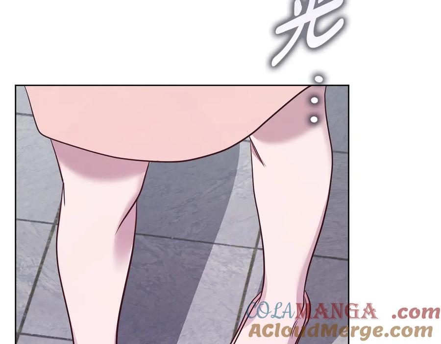 第193页