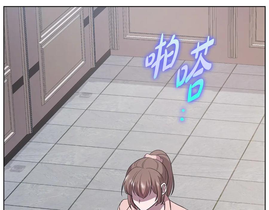第196页