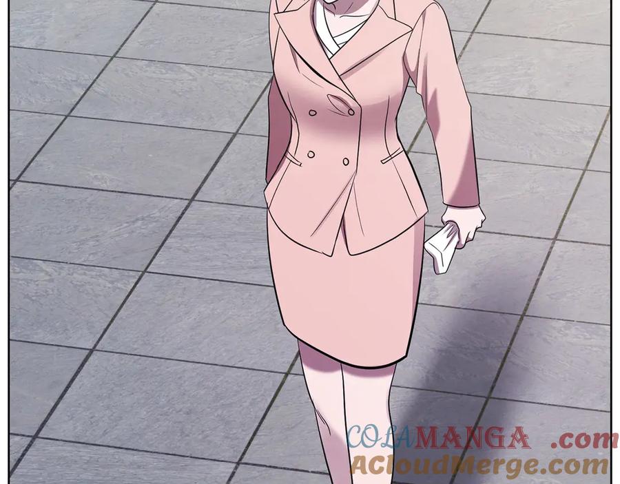 第197页