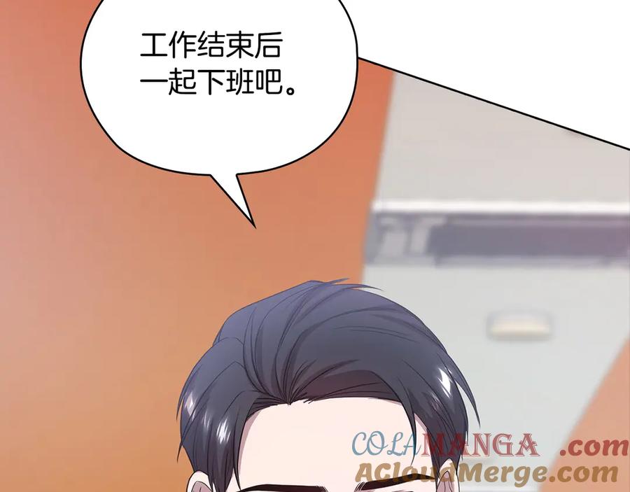 第205页