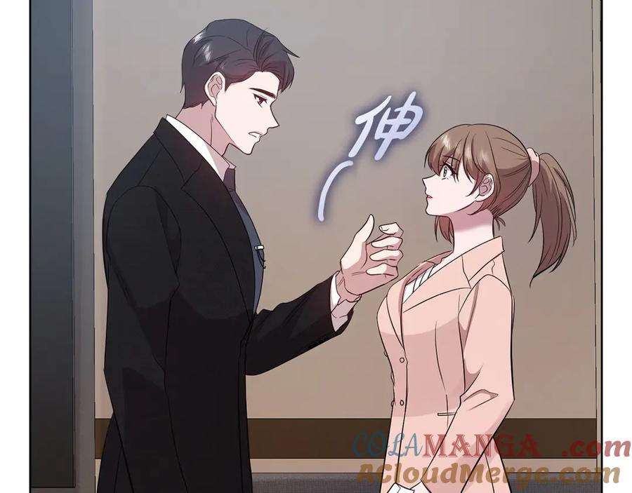 第209页