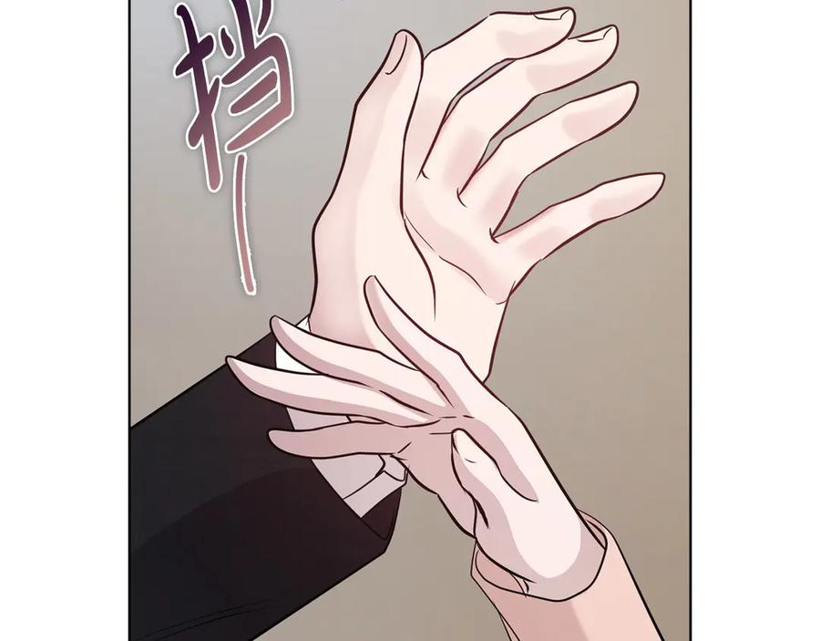 第212页