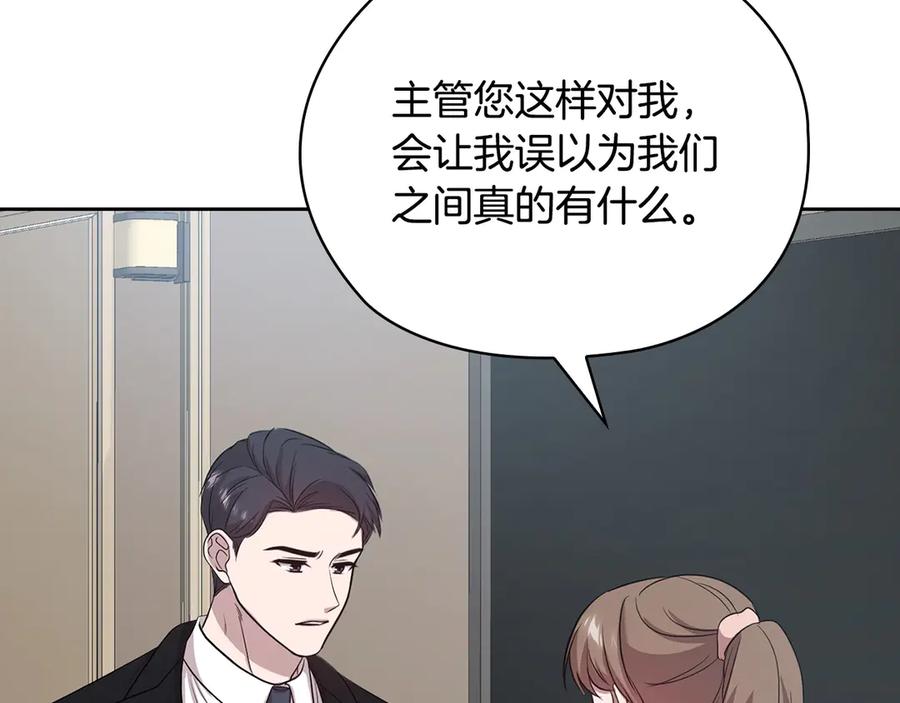 第215页