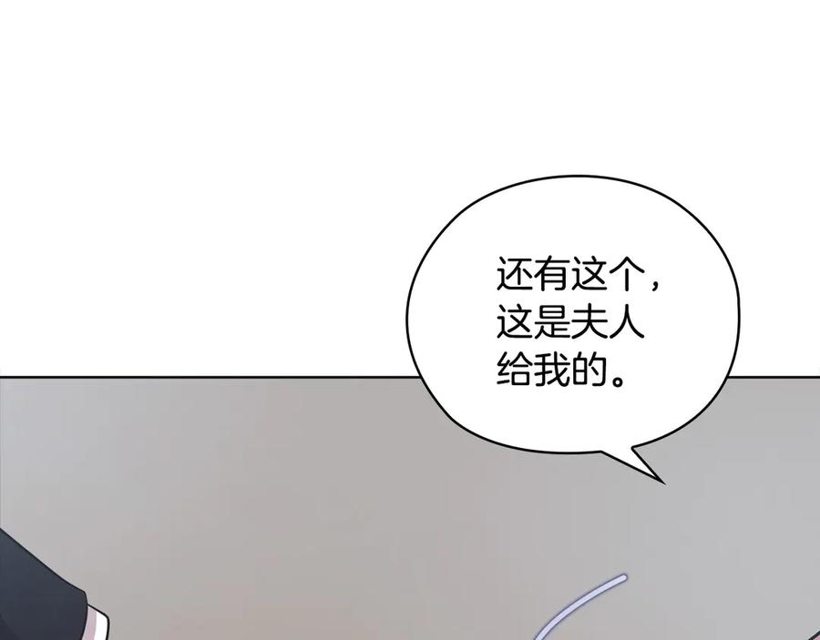 第220页