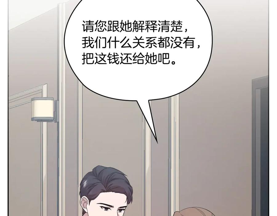 第223页