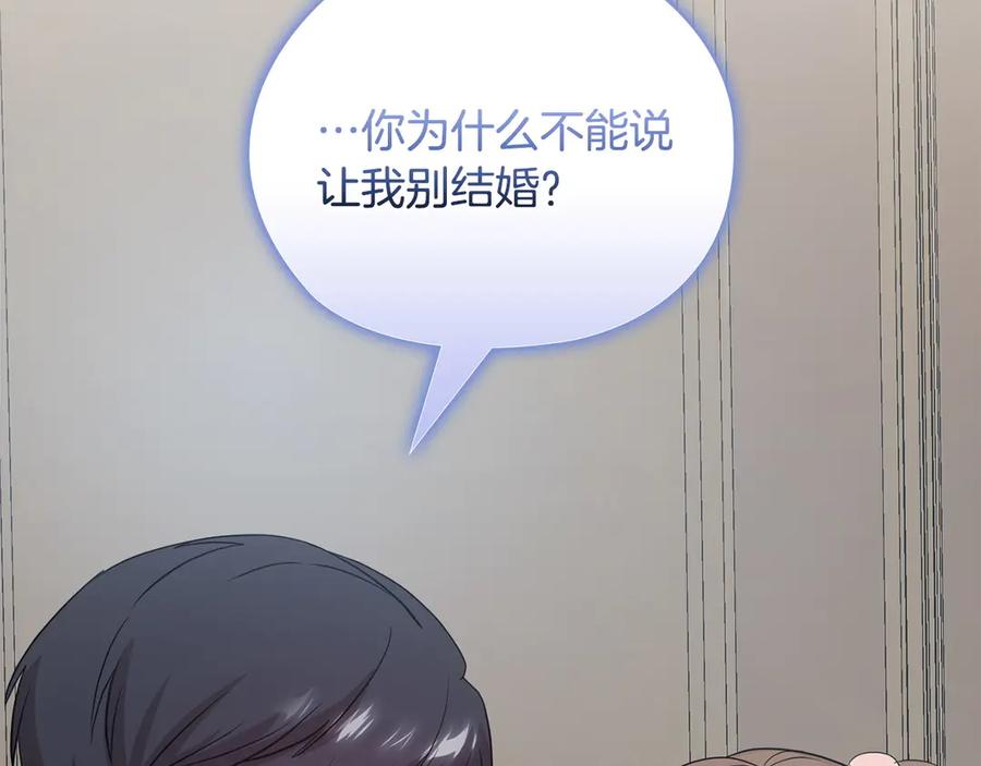 第230页