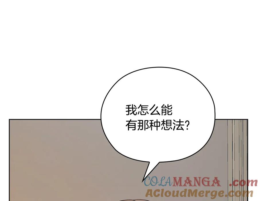 第233页