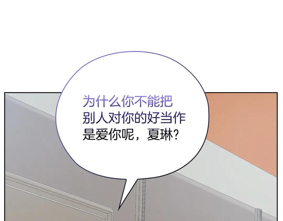 第236页