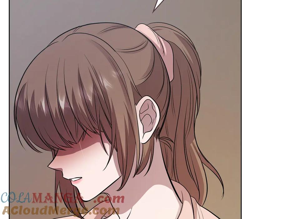 第241页
