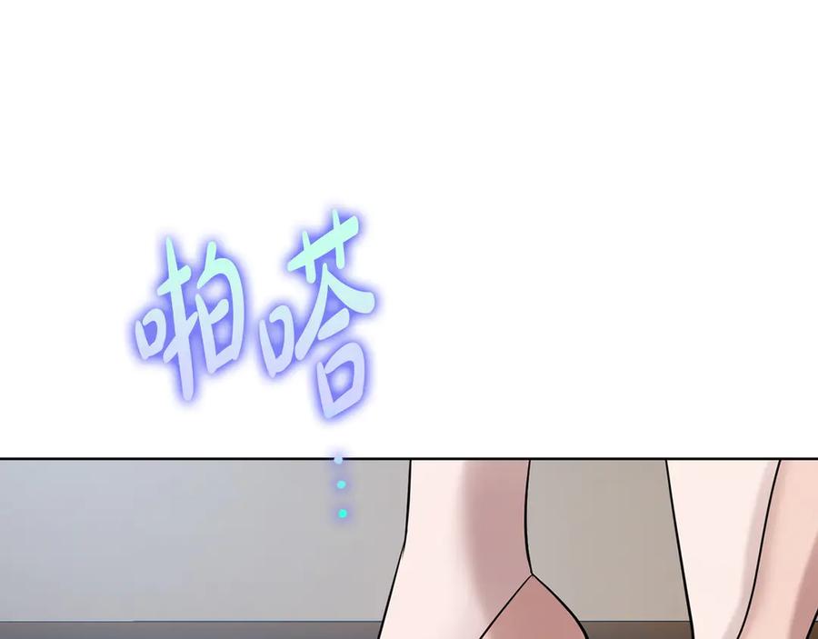 第243页