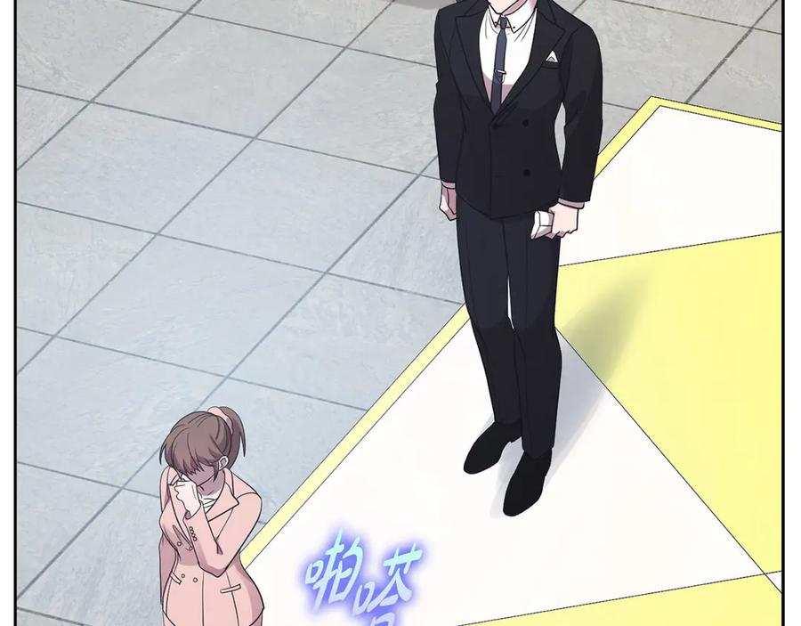 第246页