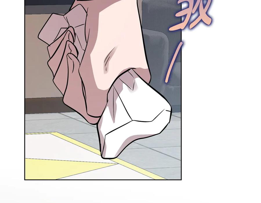第250页