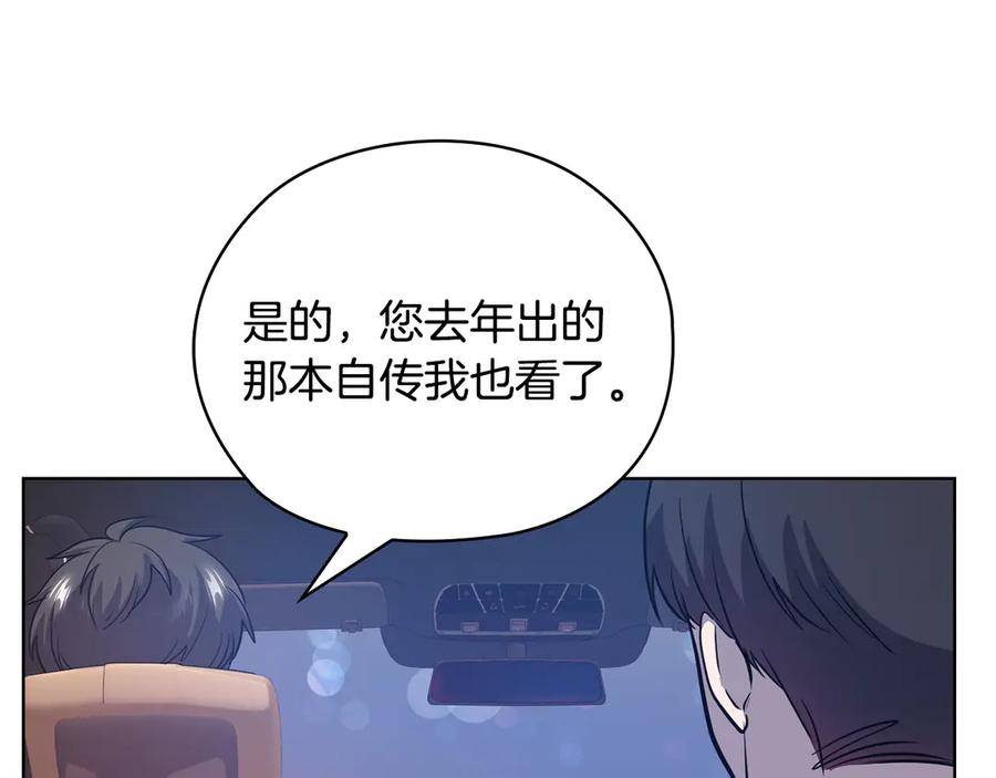 第191页