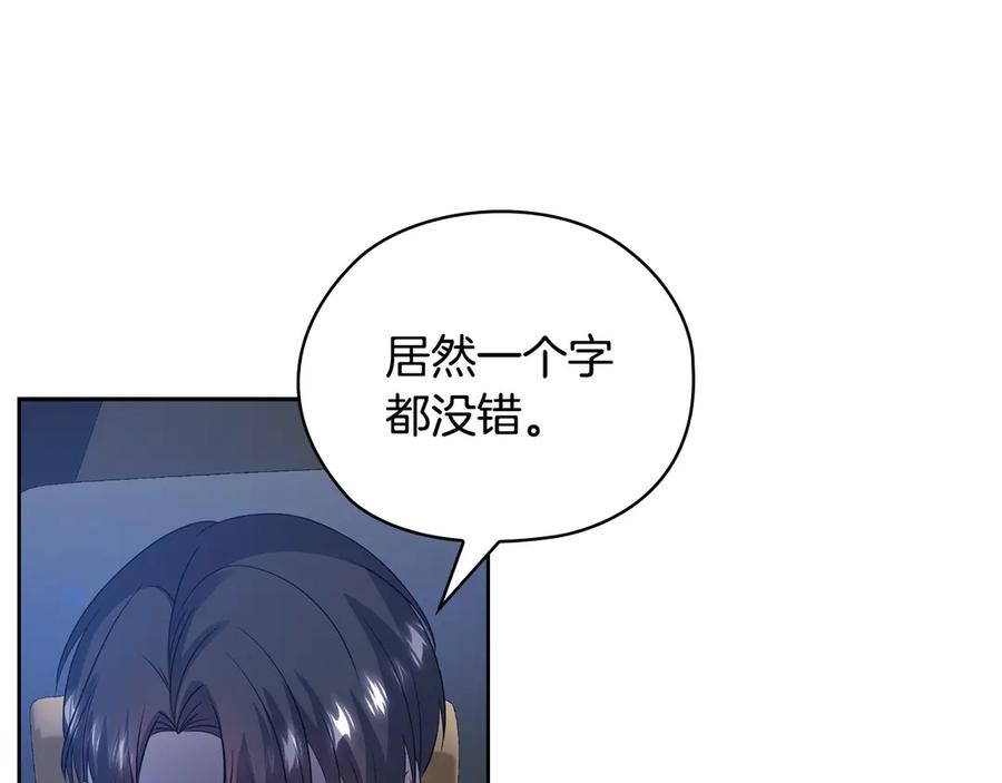 第203页