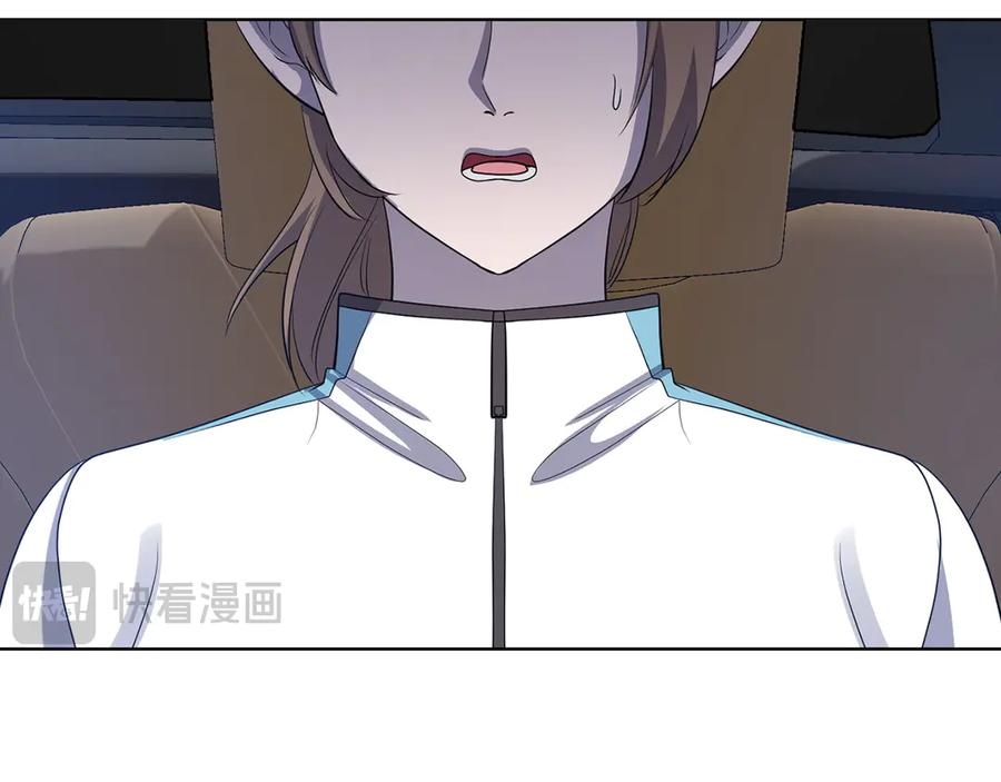 第208页