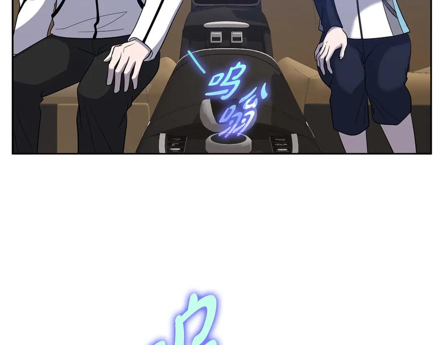第211页
