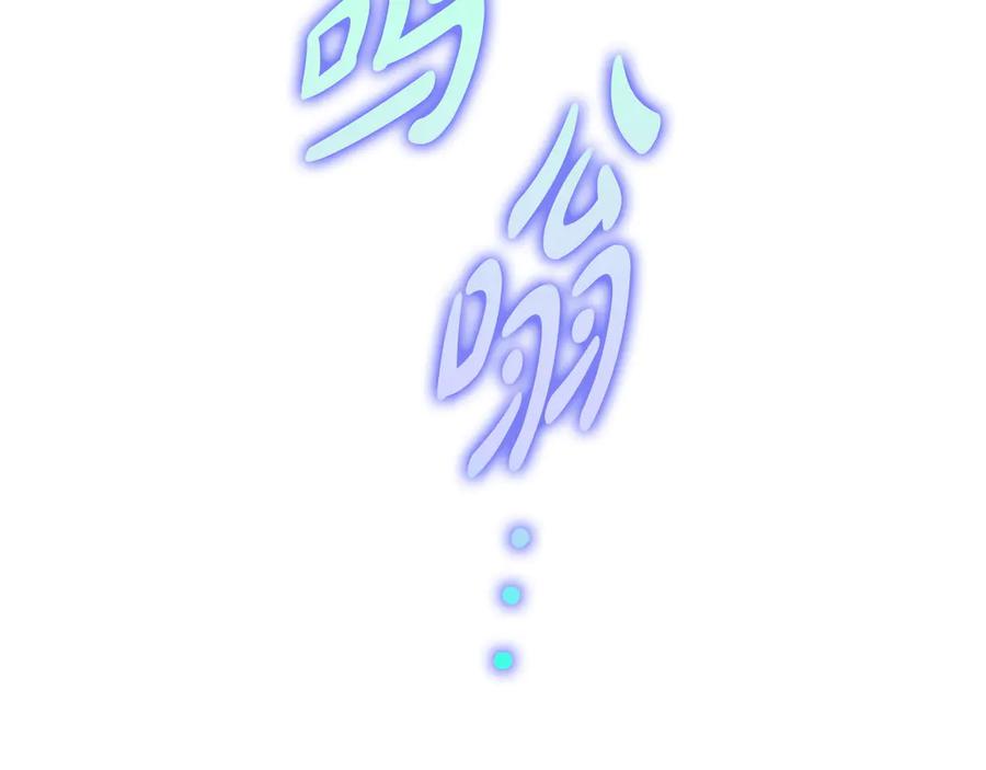 第212页