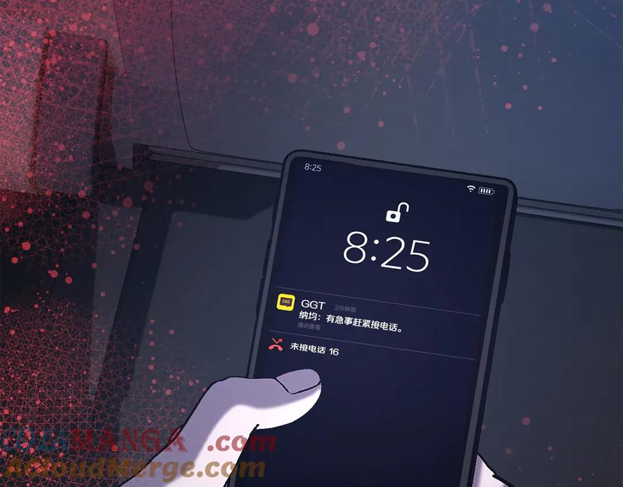 第217页