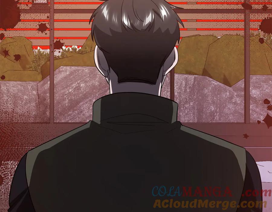 第197页