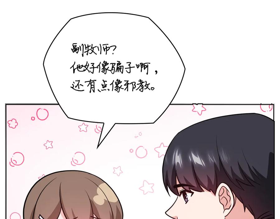 第198页