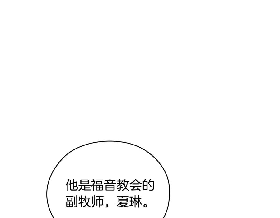 第208页