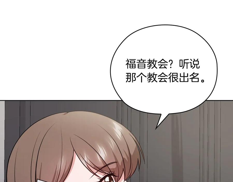 第211页
