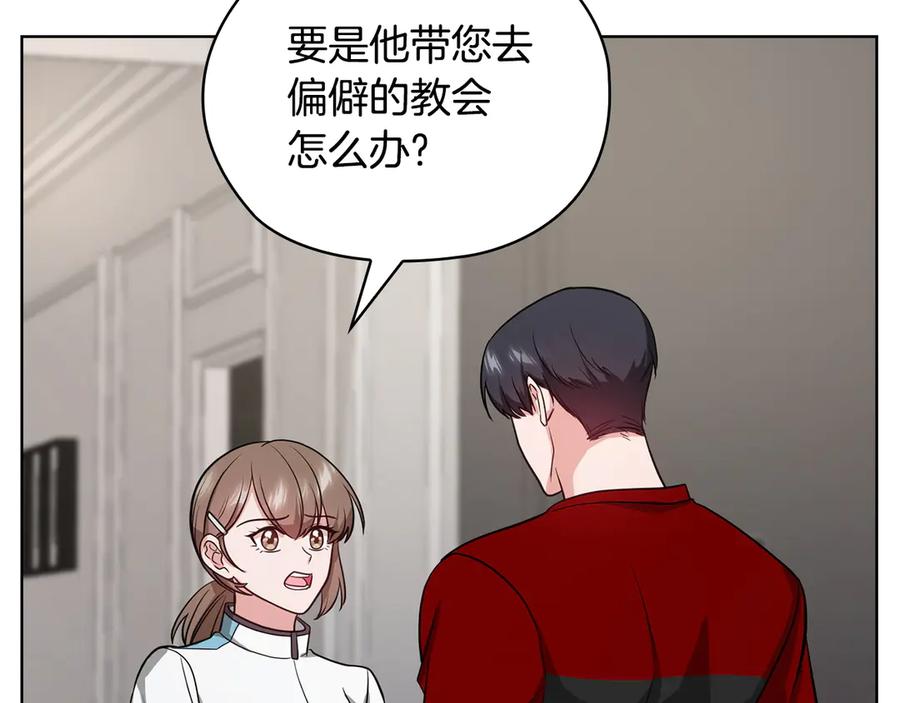 第214页