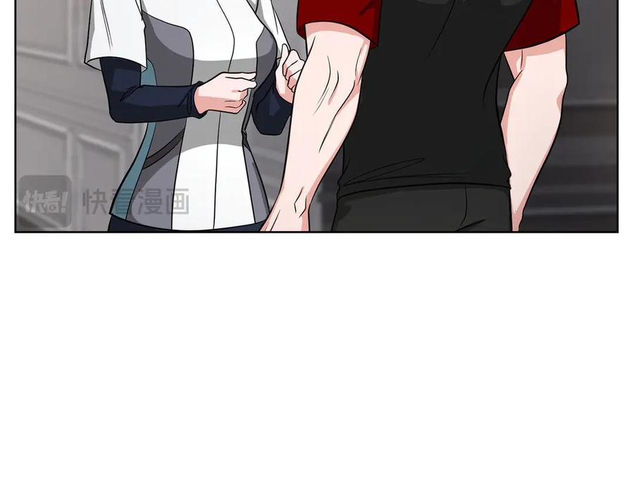 第215页