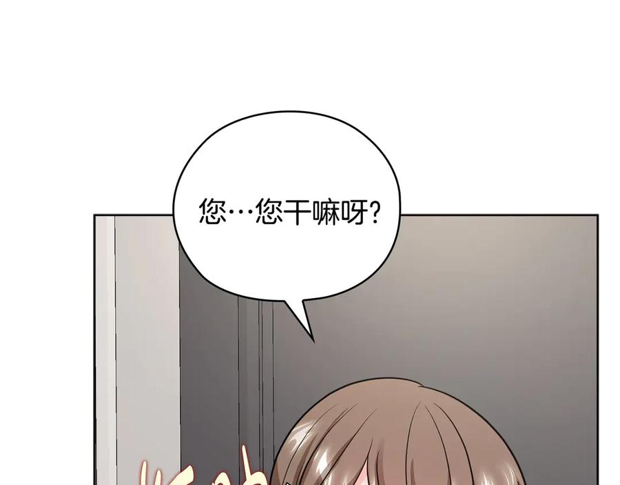 第222页