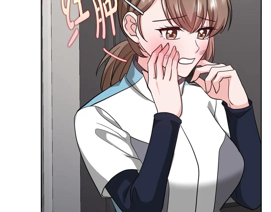第223页