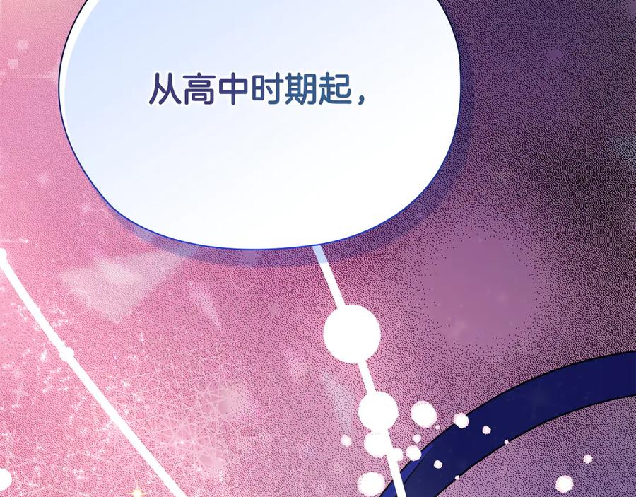 第230页
