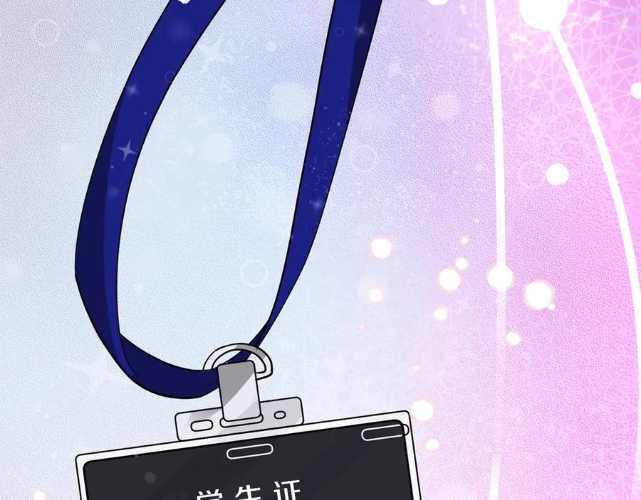第232页