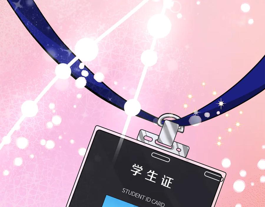 第234页