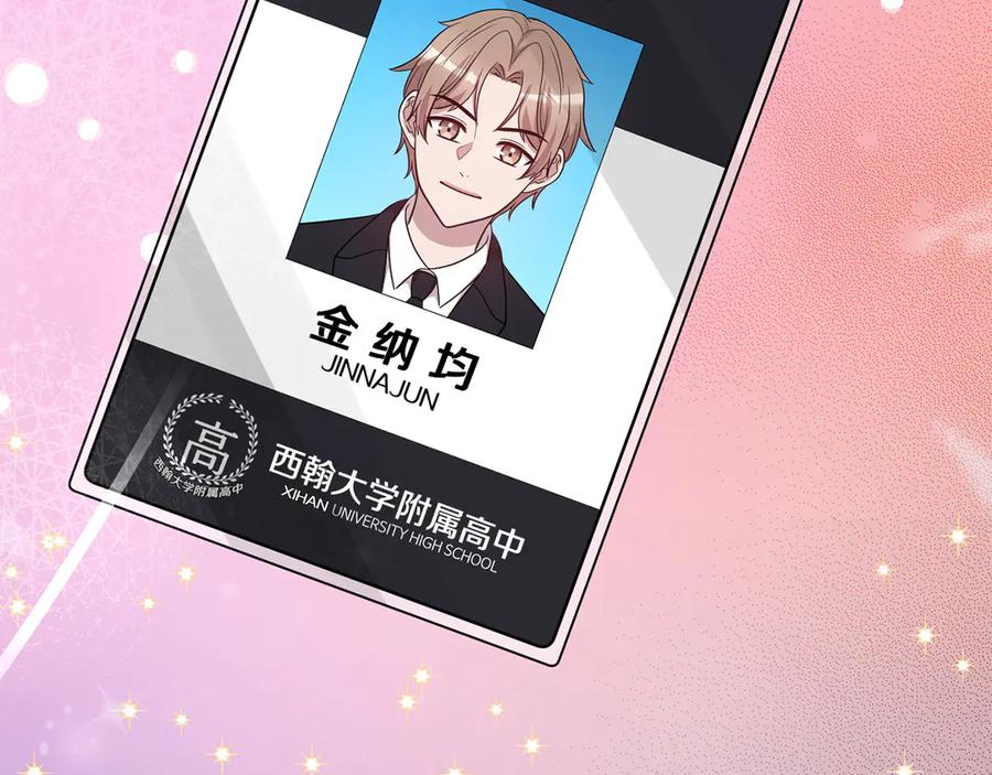 第235页